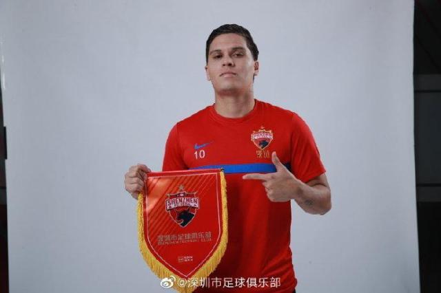 世界杯官方客户端下载中心-沧州武汉瓜分江苏球员 山东+上海双雄+深足已补强