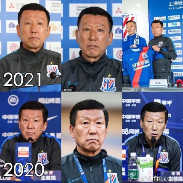 世界杯手机观看app下载-回韩做眼部抽脂手术 崔康熙让人想起割眼袋的马东